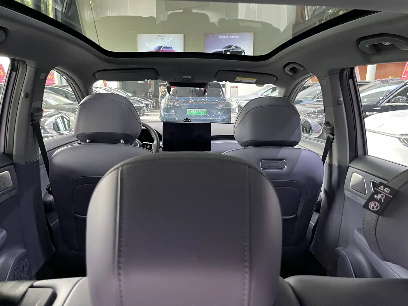 Shangjie SUV 2025 2025 Extended Range Edition