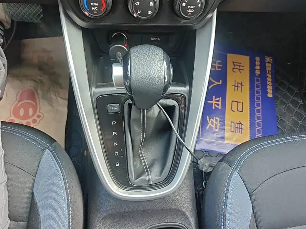 Baojun 510 2021 2021 1.5L CVT Sport Edition
