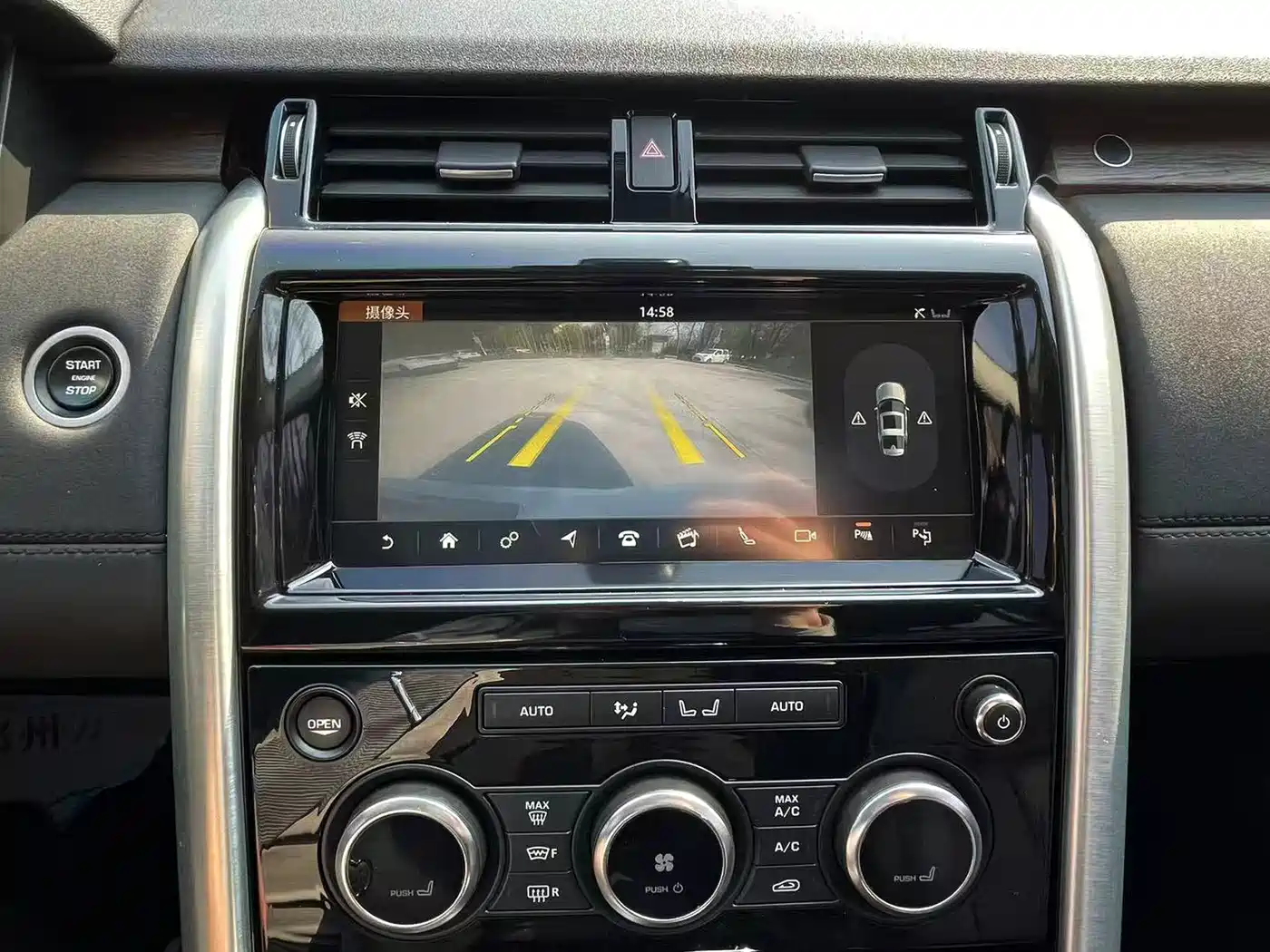 Land Rover Discovery 2018 3.0 SC V6 HSE фото 12