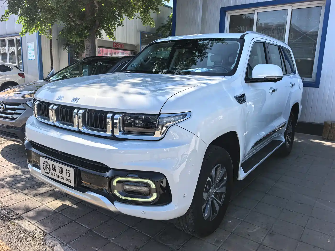 BAIC ORV Beijing Off-Road BJ60 2022 2.0T May Day Edition 7-Seater