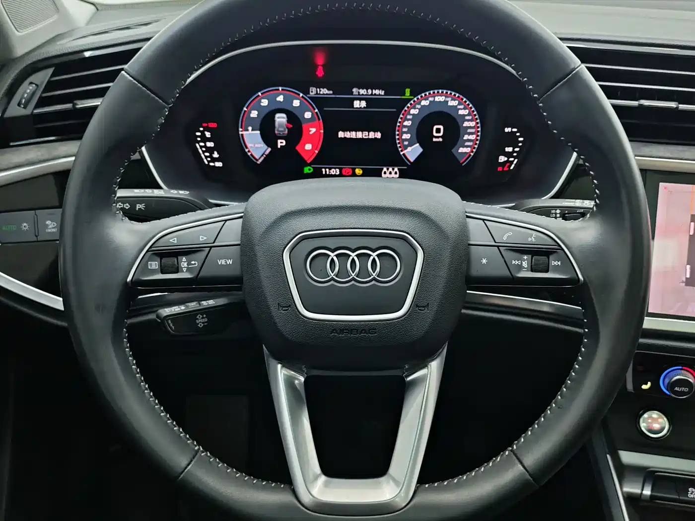 Audi Q3 2022 35 TFSI Progressive Dynamic фото 12