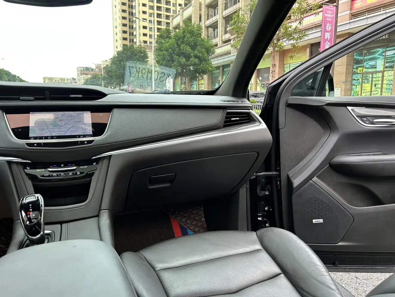Cadillac XT5 2023 2022 2.0T AWD Luxury (Hummingbird Edition)
