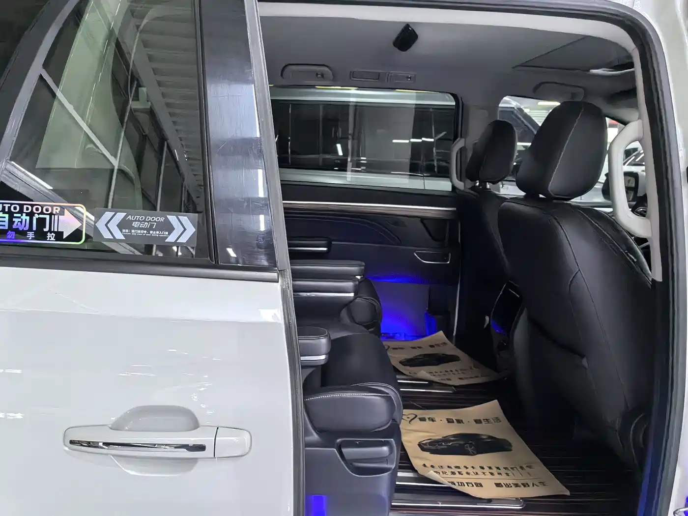 GAC Trumpchi Trumpchi M8 2021 Leading Show Series 390T Luxury Edition фото 8