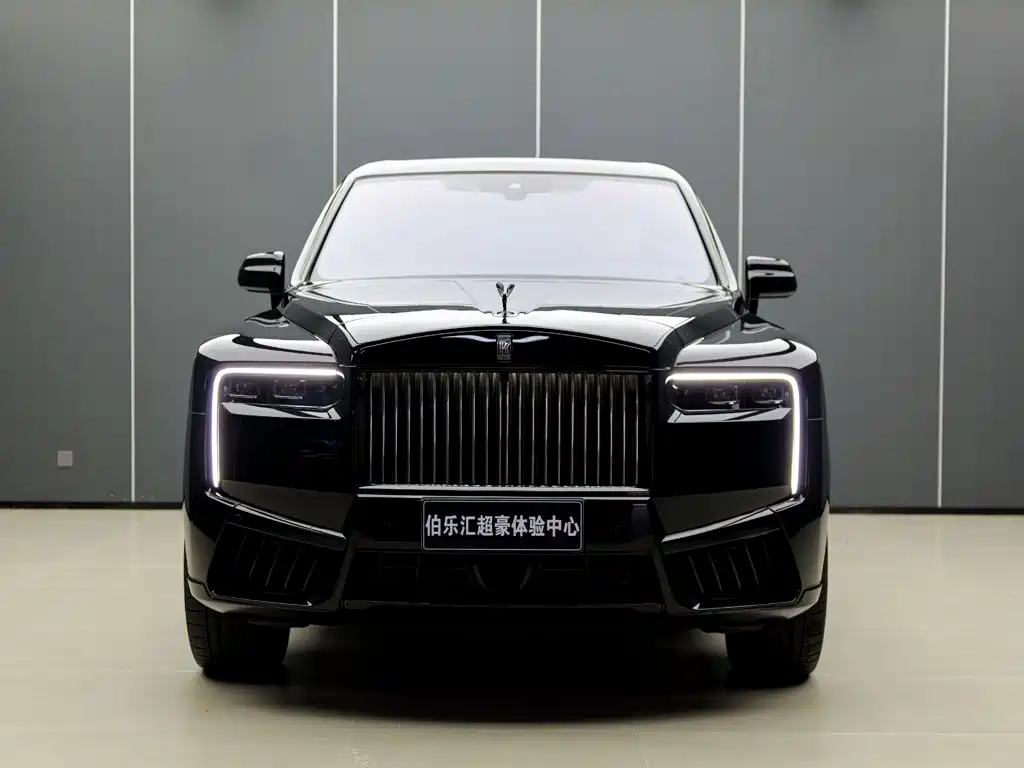 Photo 5 - Rolls-Royce Cullinan