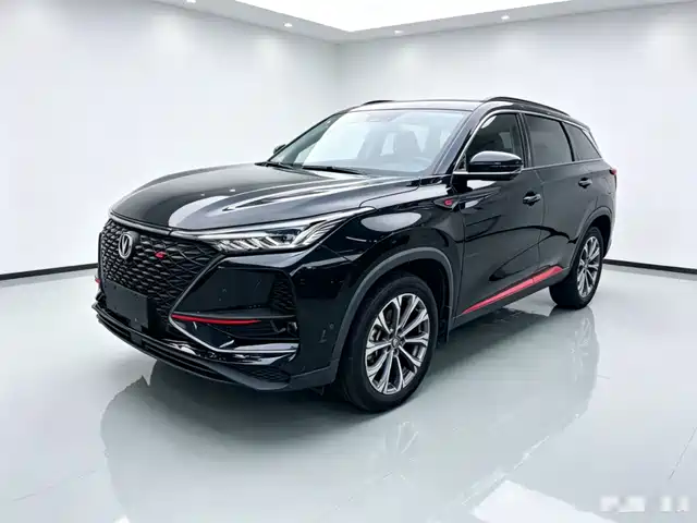 Changan CS75 PLUS 2020