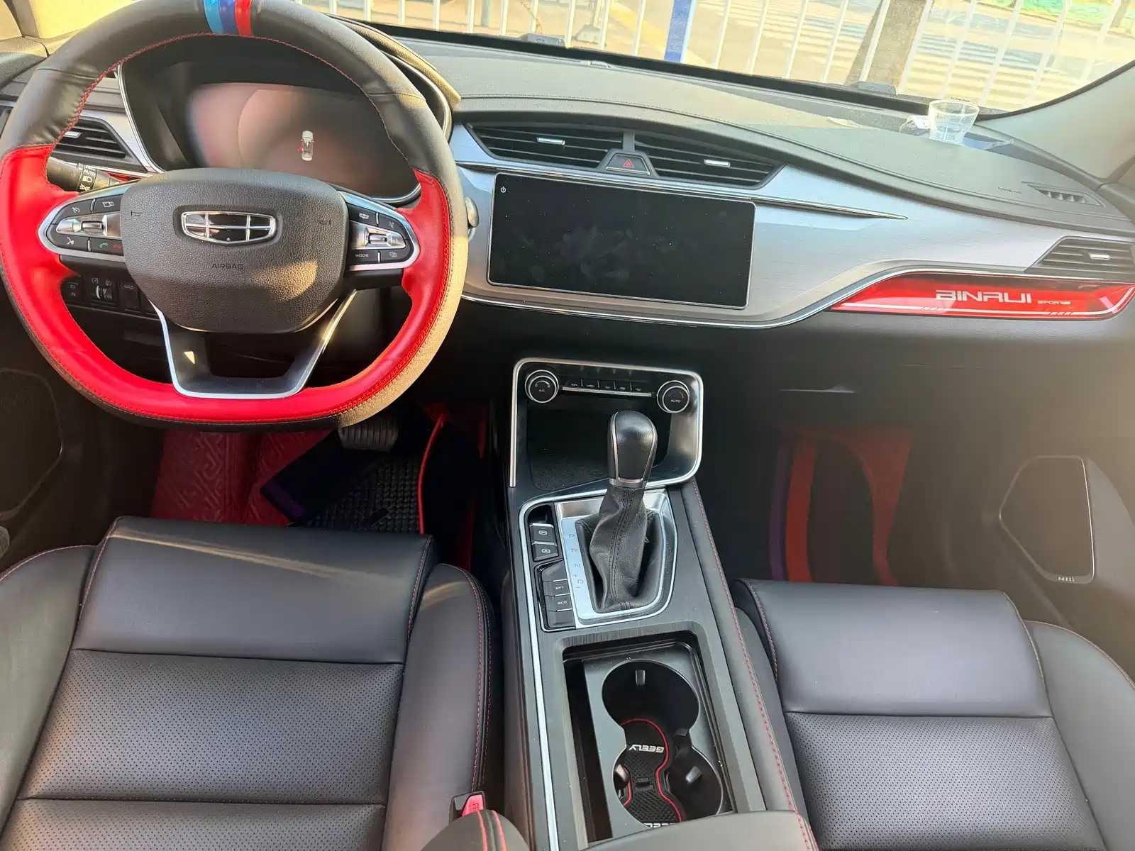 Фото 21 - Geely Binrui