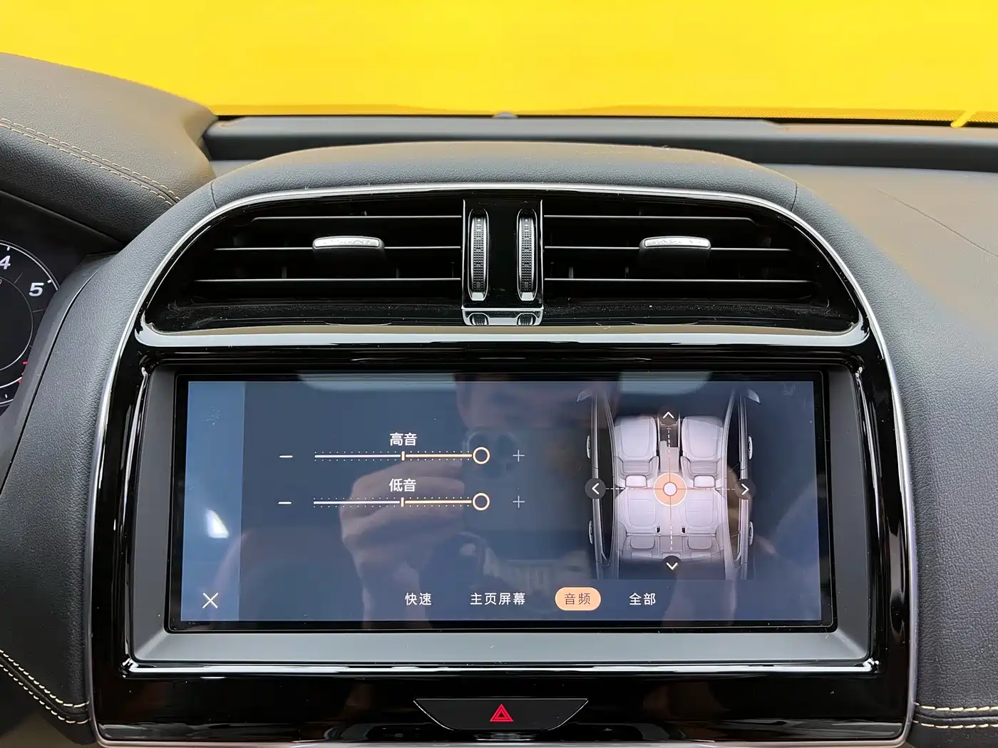 JAGUAR XEL