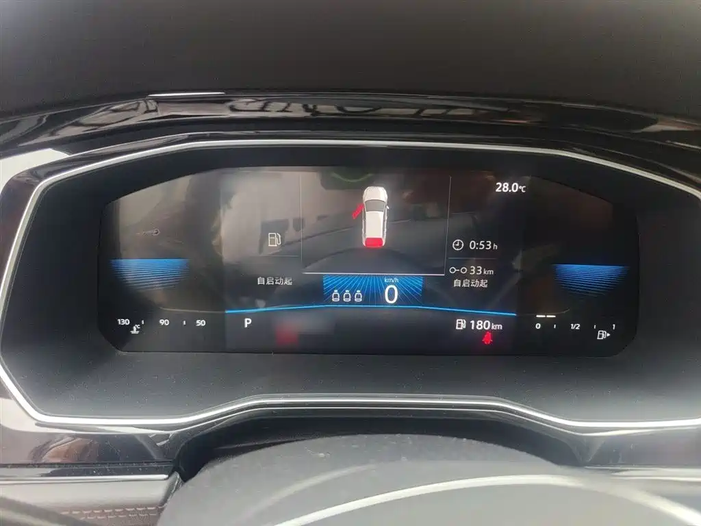 Volkswagen Sagitar 2021 280TSI DSG Comfort Smart Connect Edition фото 4