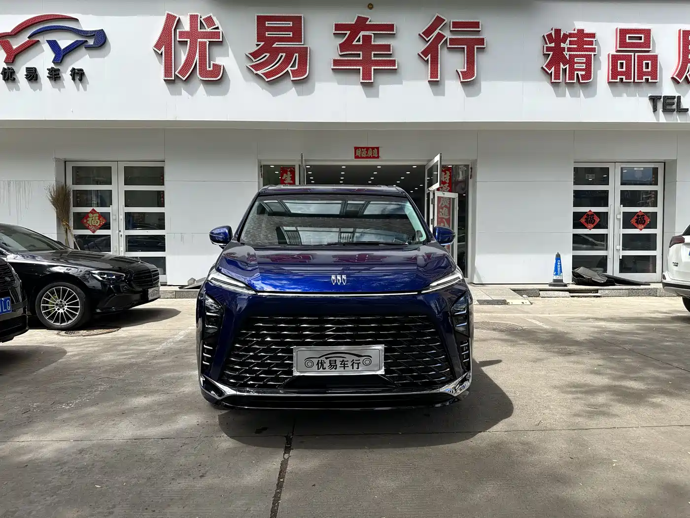 Buick GL8 New Energy 2024 Landglory Luxury Edition 7-Seater фото 2