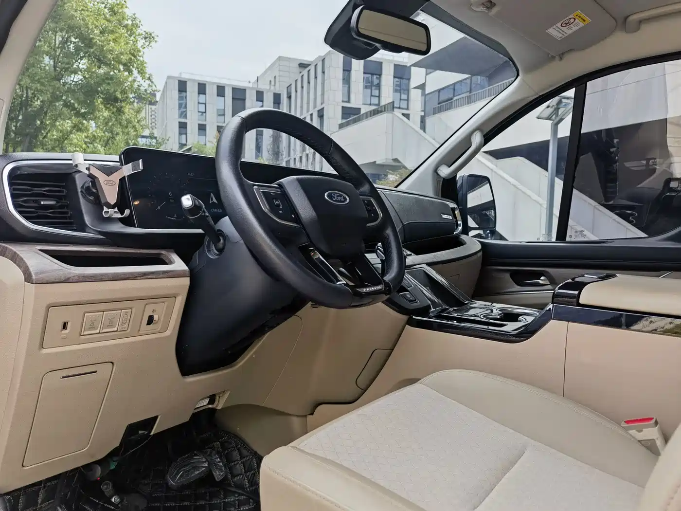 Ford Tourneo 2023 2023 Model 2.0T Auto Premium Edition
