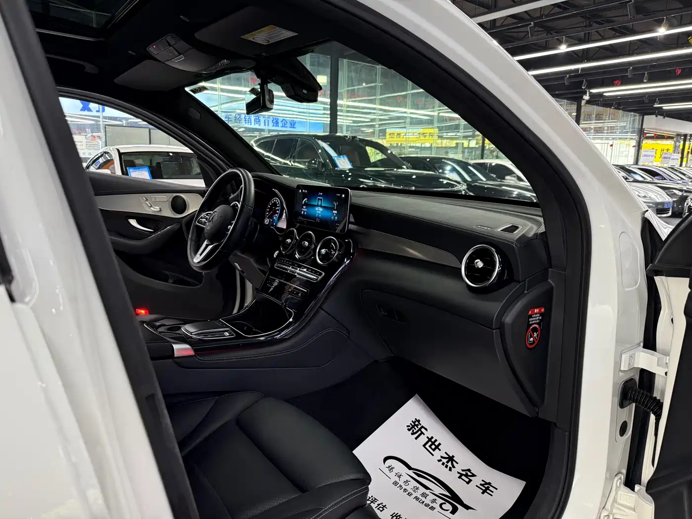 MERCEDES-BENZ GLC COUPE