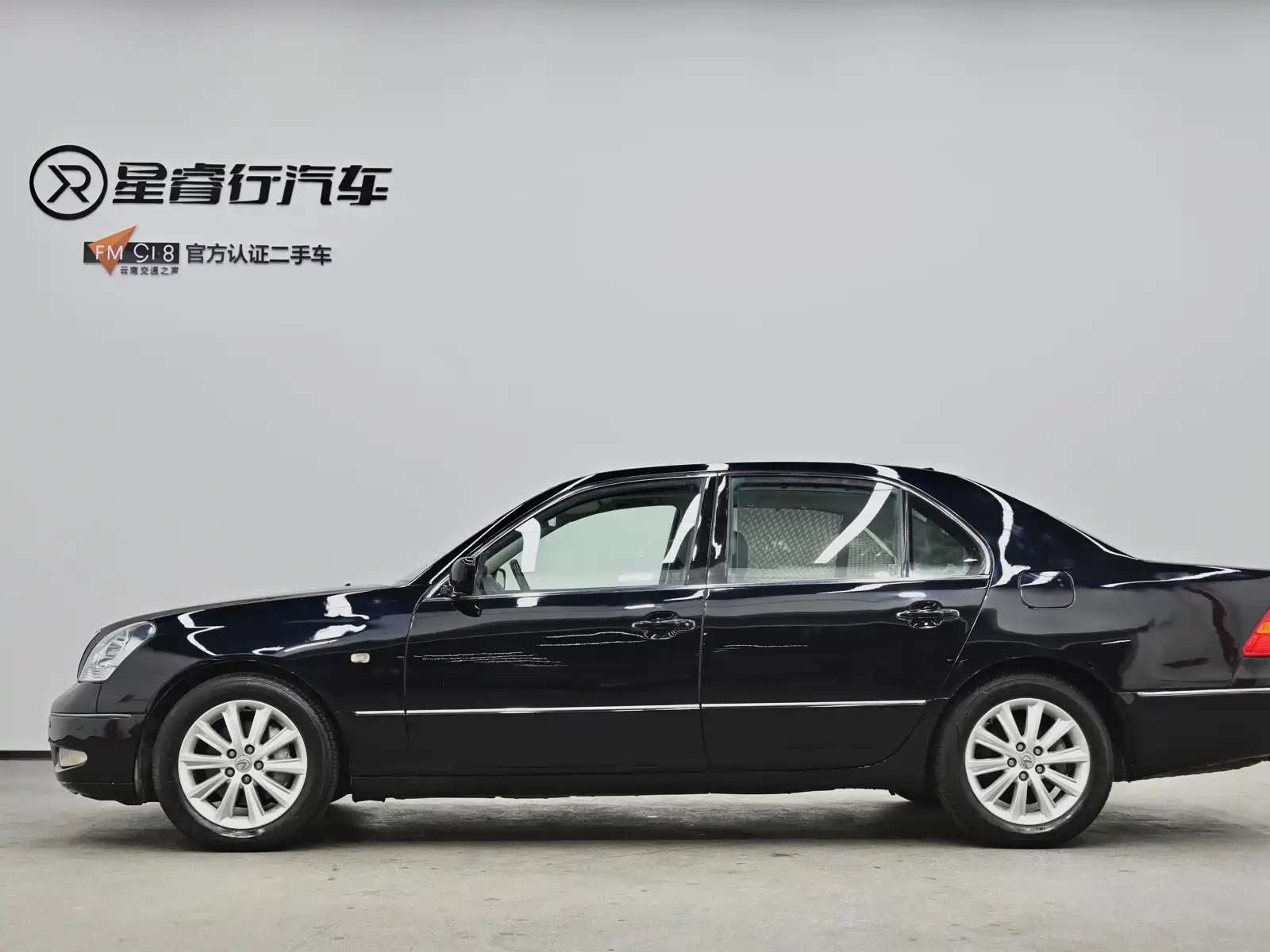 Фото 3 - Lexus LS
