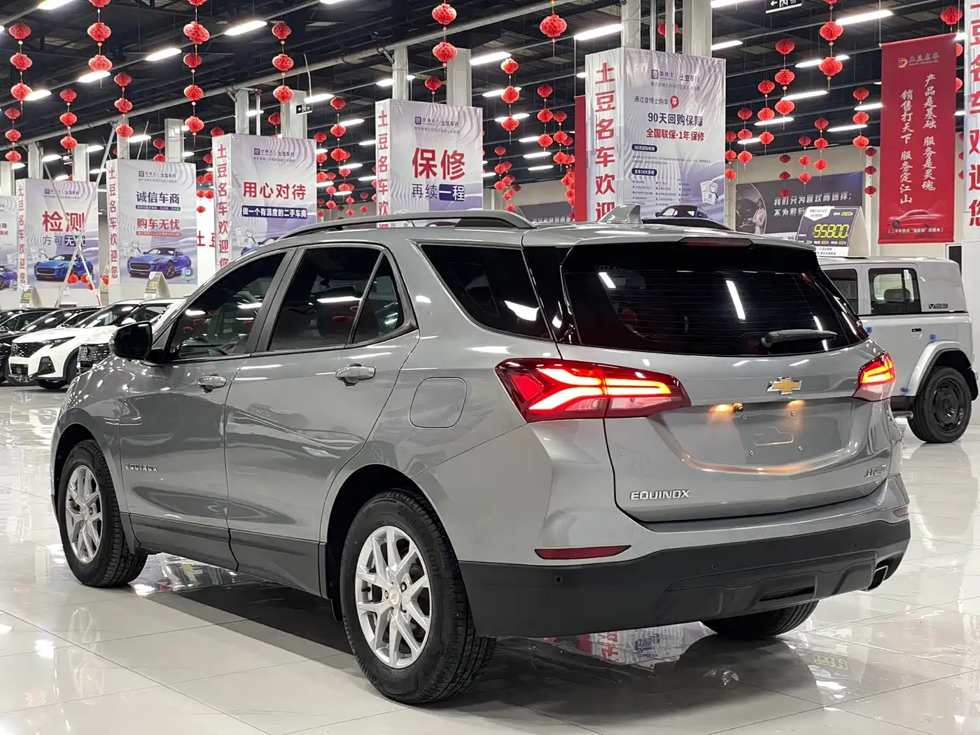 CHEVROLET EXPLORER