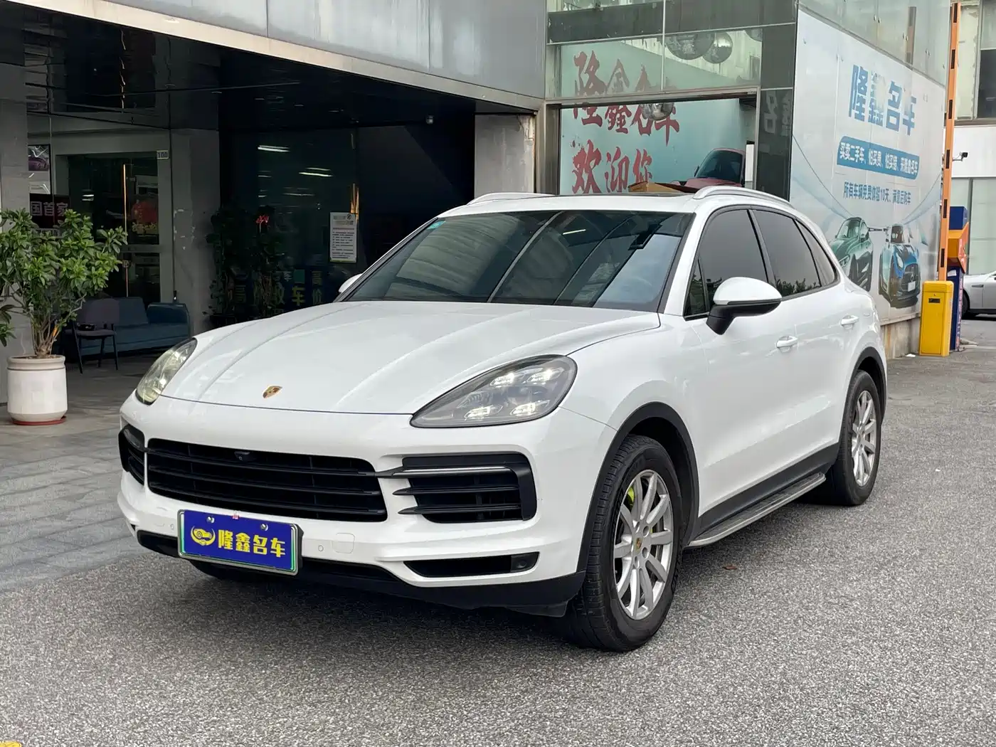 Porsche Cayenne New Energy 2019 2019 Cayenne E-Hybrid 2.0T