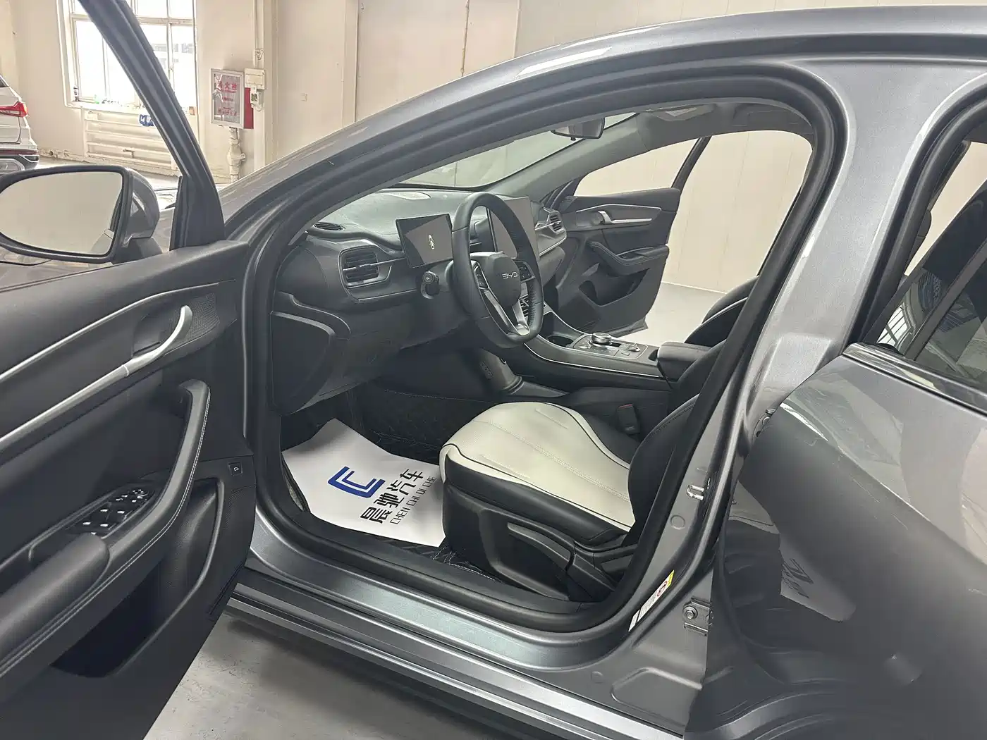 BYD Destroyer 05 2025 2024 Glory Edition DM-i 55KM Luxury
