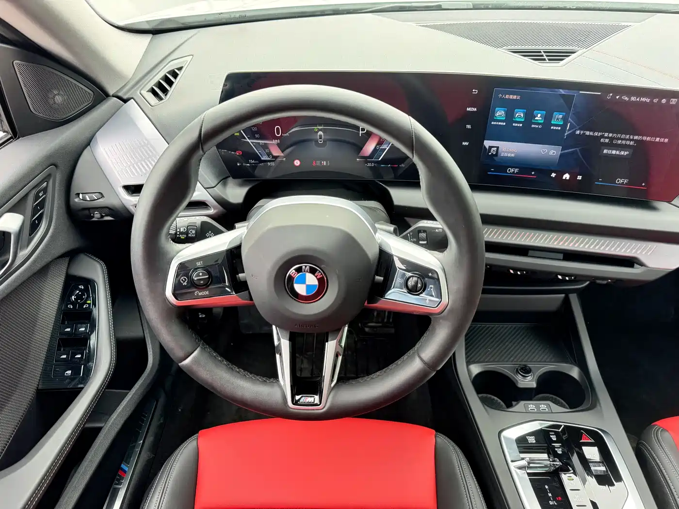 BMW 2 Series 2025 225L M Sport Package фото 11