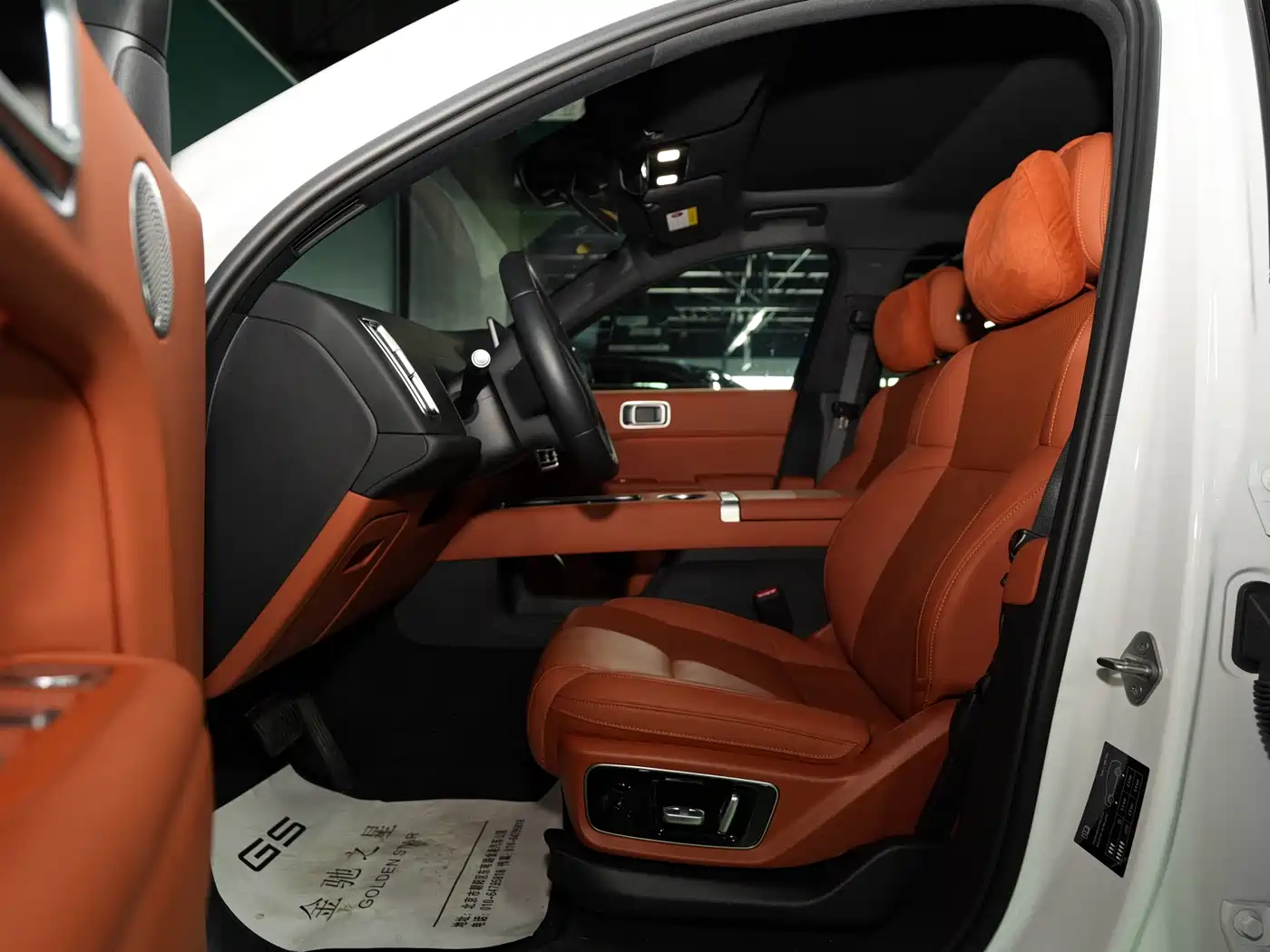 Li Auto L7 2025 2025 Max Smart Renewal Edition