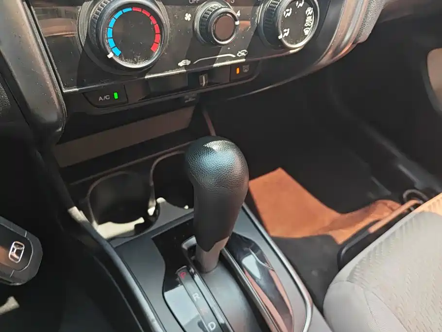 Honda Greiz 2017 2016 1.5L CVT Classic Edition