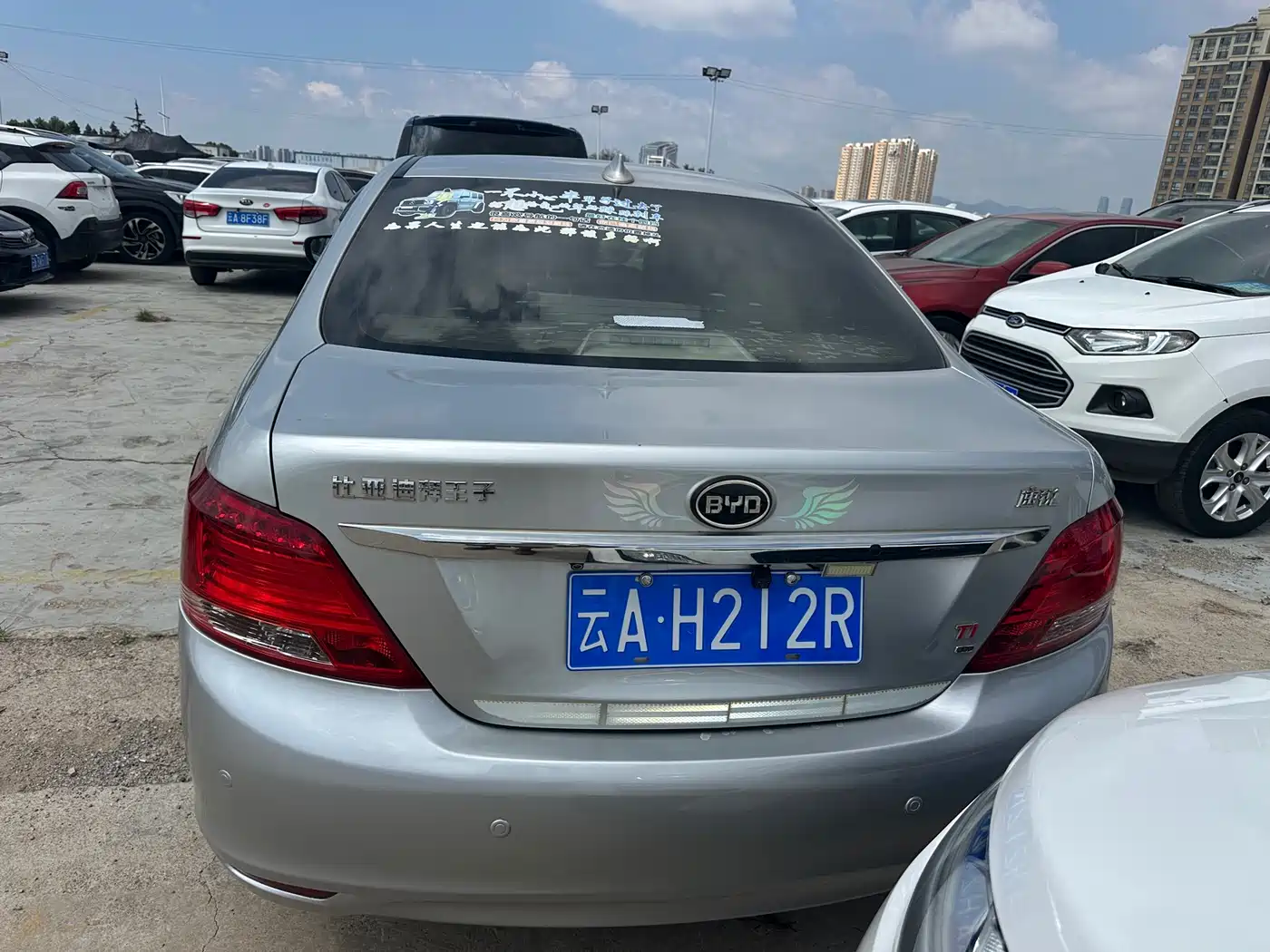 BYD Surui 2013 1.5TI Manual Premium фото 3