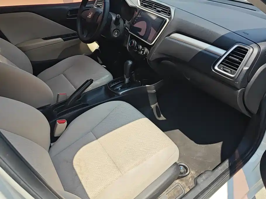Honda Greiz 2017 2016 1.5L CVT Classic Edition