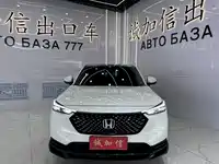 фото авто