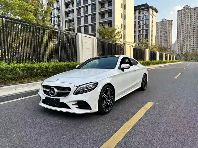  Mercedes-Benz Mercedes-Benz C-Class (Import) 2023 Model C 260 Coupe