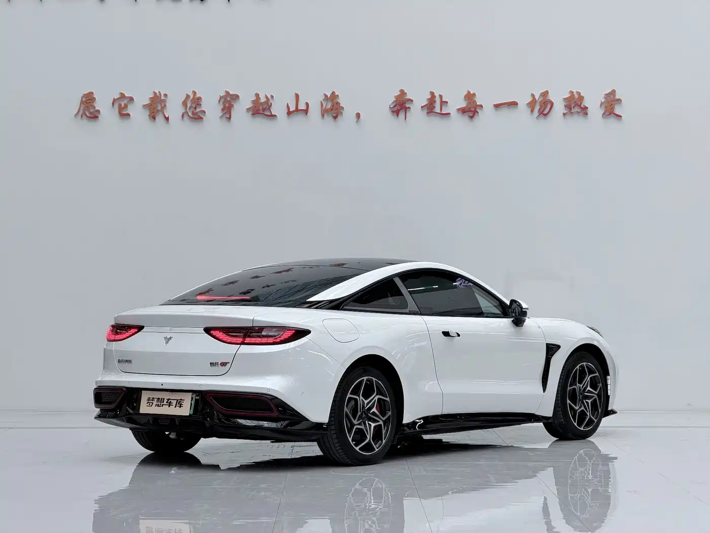 Nezha Auto Nezha GT 2023 2023 580 AWD Sport Edition