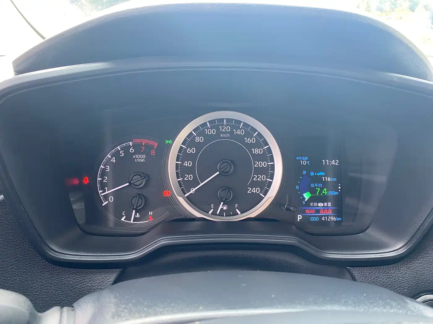 Toyota Corolla 2021 1.2T S-CVT Elite PLUS Edition фото 12
