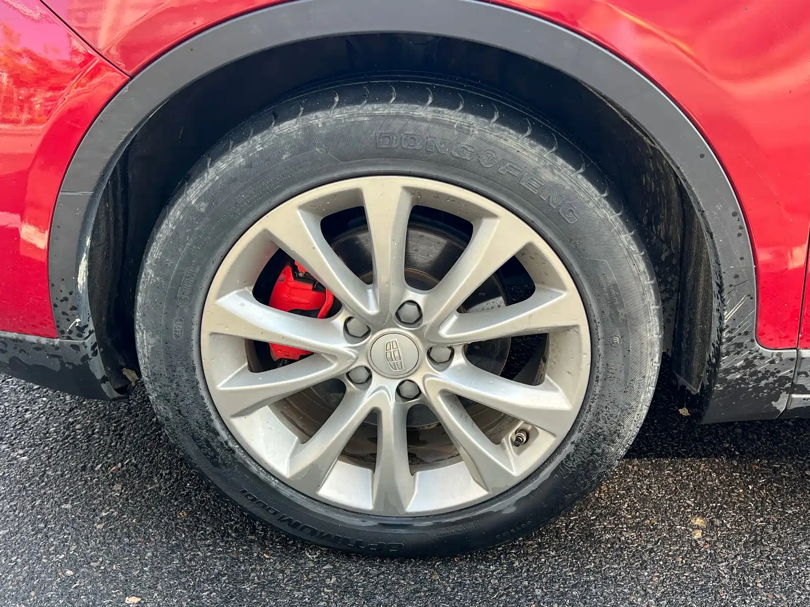 Photo 13 - Geely Emgrand GS