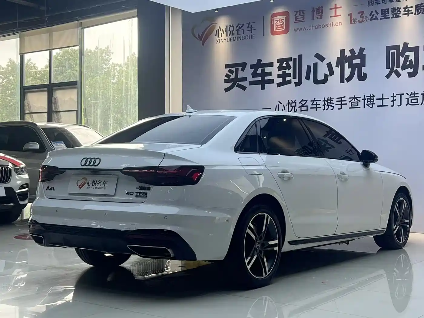 Audi A4L 2022 40 TFSI Luxury Dynamic фото 6