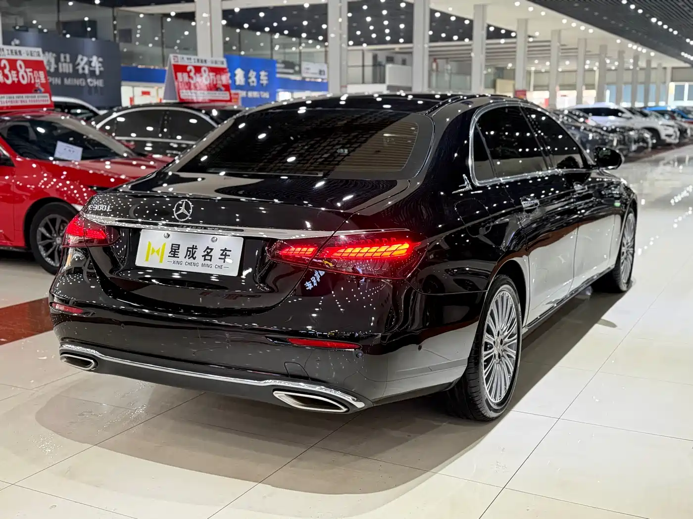  E CLASS