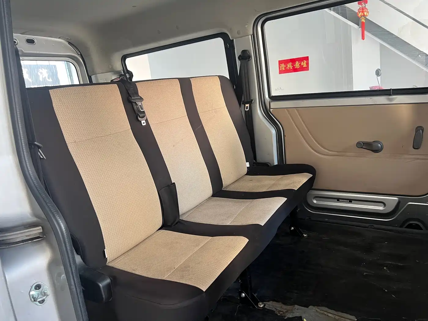 Changan Kuayue Kuayuexing V3 2022 2022 1.5L Gasoline Standard 5-Seater Passenger Vehicle JL473QH