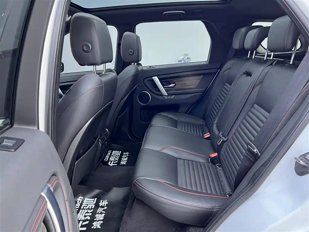 Land Rover Discovery Sport 2020 249PS R-Dynamic Performance фото 20