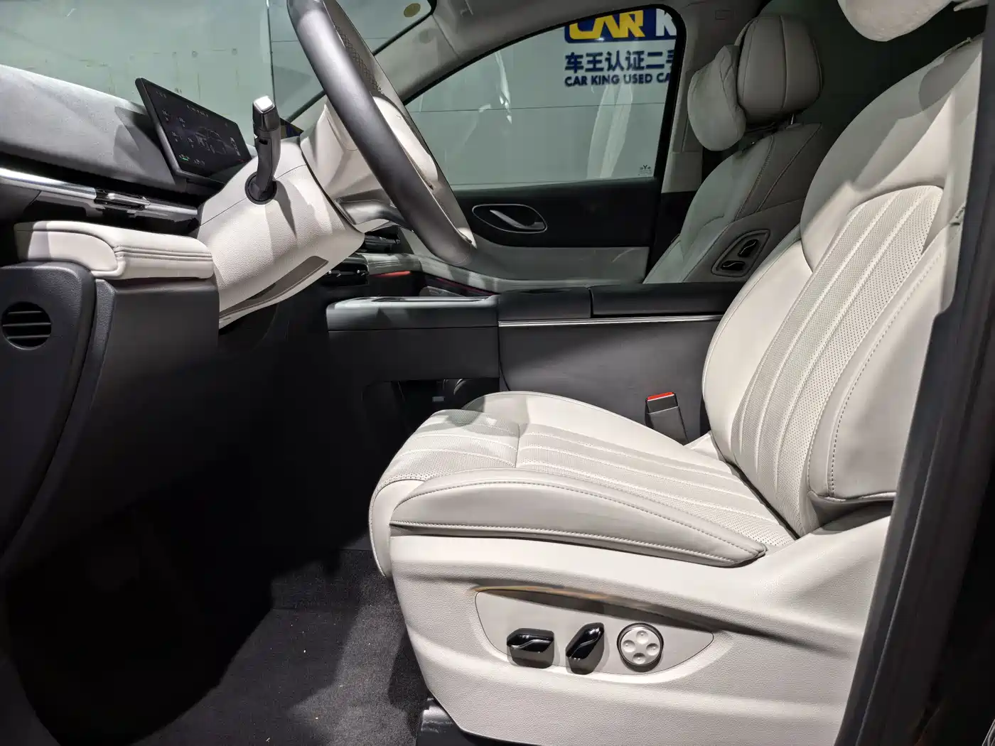 Voyah Auto Voyah Dreamer 2025 2025 Model PHEV 4WD Premium QianKun Edition