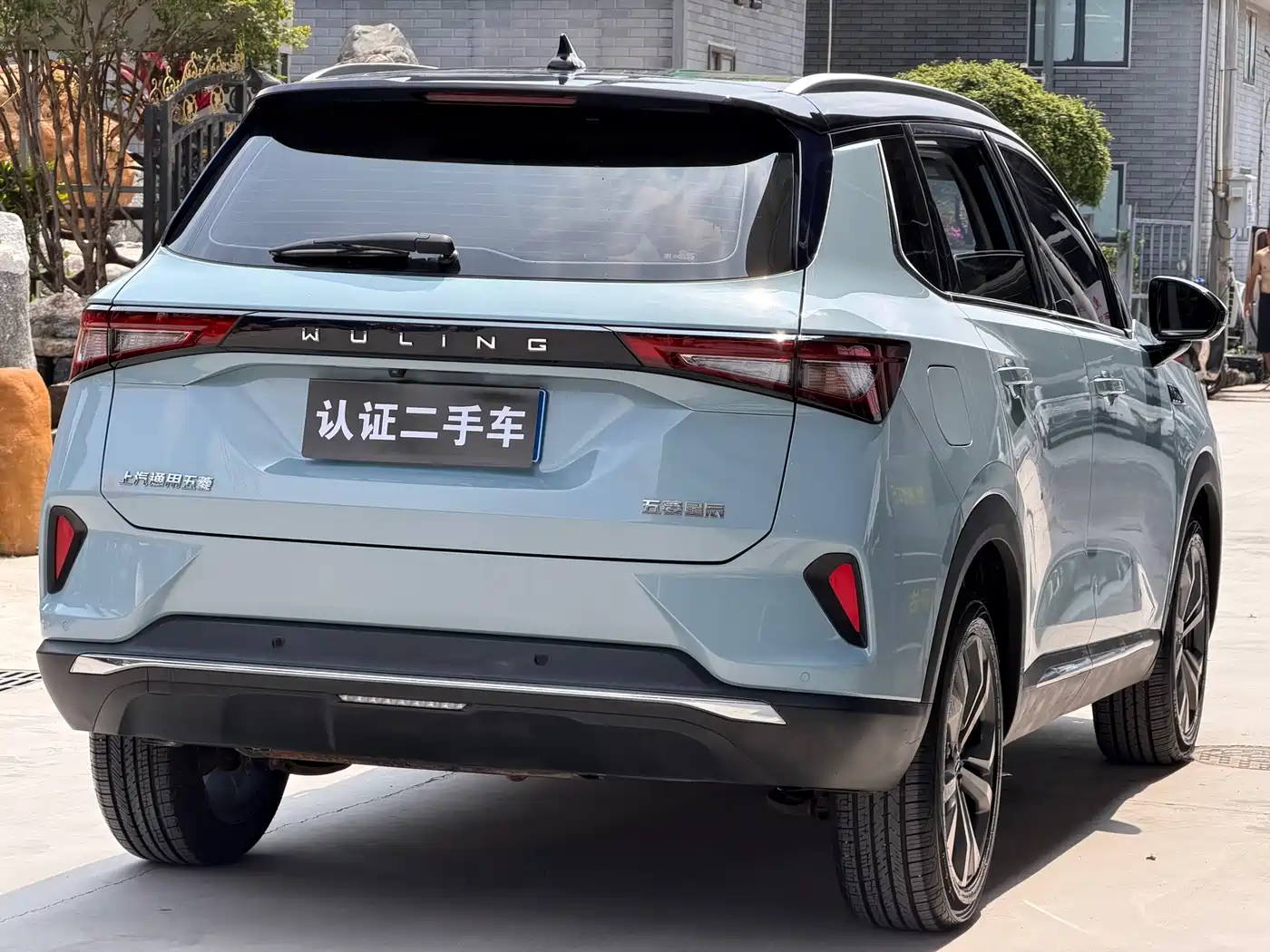 Wuling Motors Wuling Xingchen 2022 2021 1.5T CVT Stellar Edition