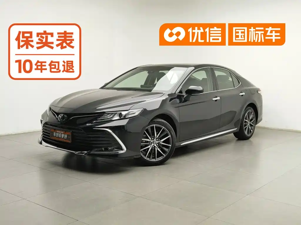 Toyota Camry 2023 2023 2.5G Luxury Edition