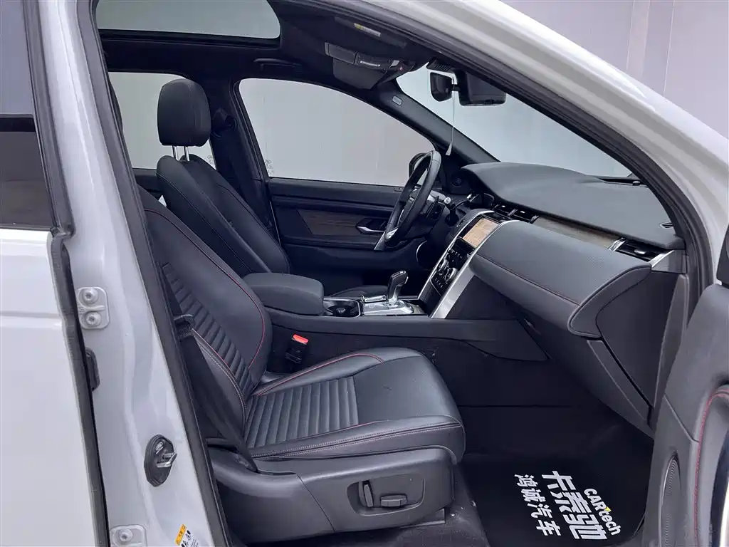 Land Rover Discovery Sport 2020 249PS R-Dynamic Performance фото 19