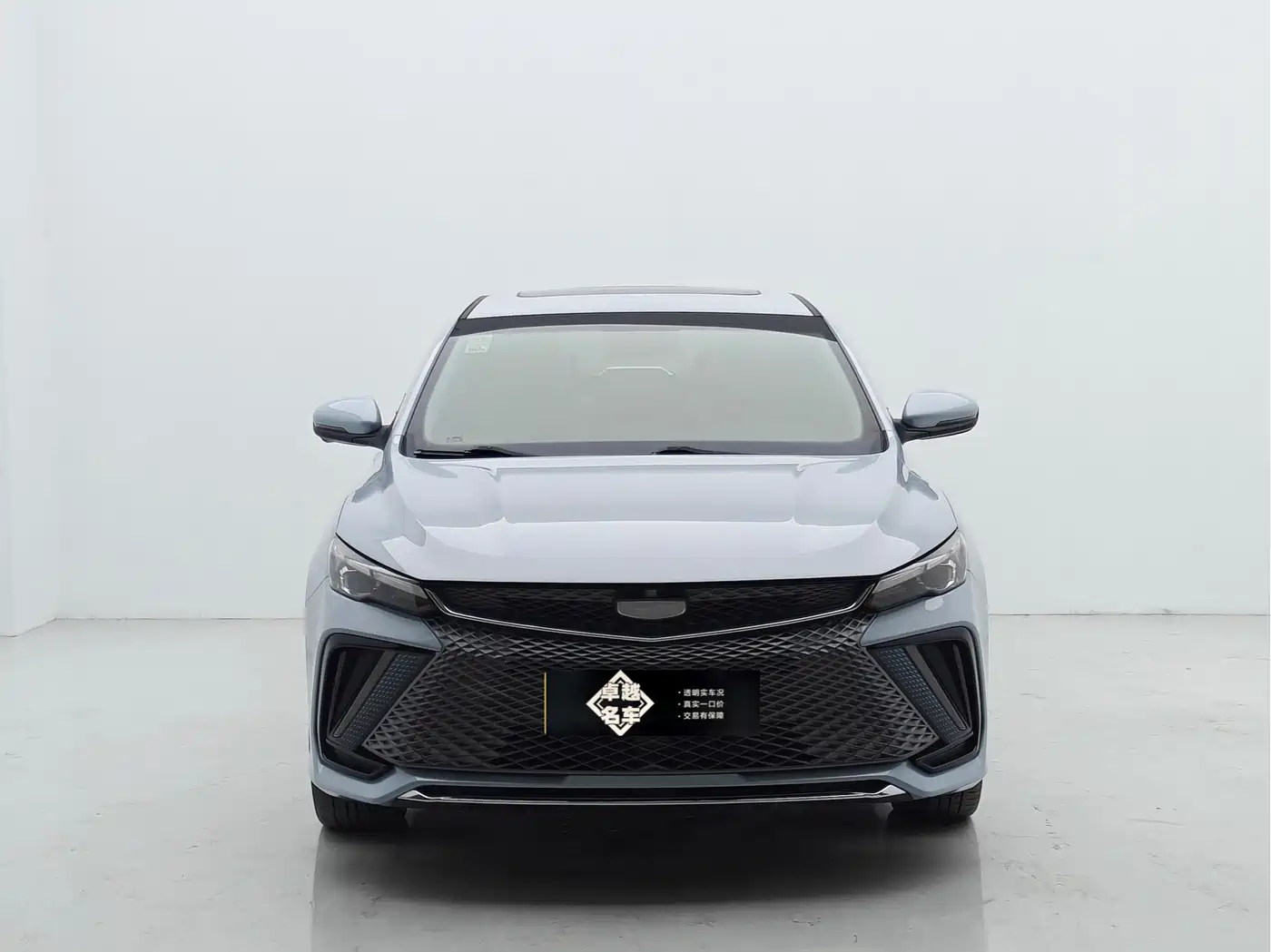 Geely Emgrand L HiP 2022 2022 1.5TD-DHT Pro 100KM Super Swift