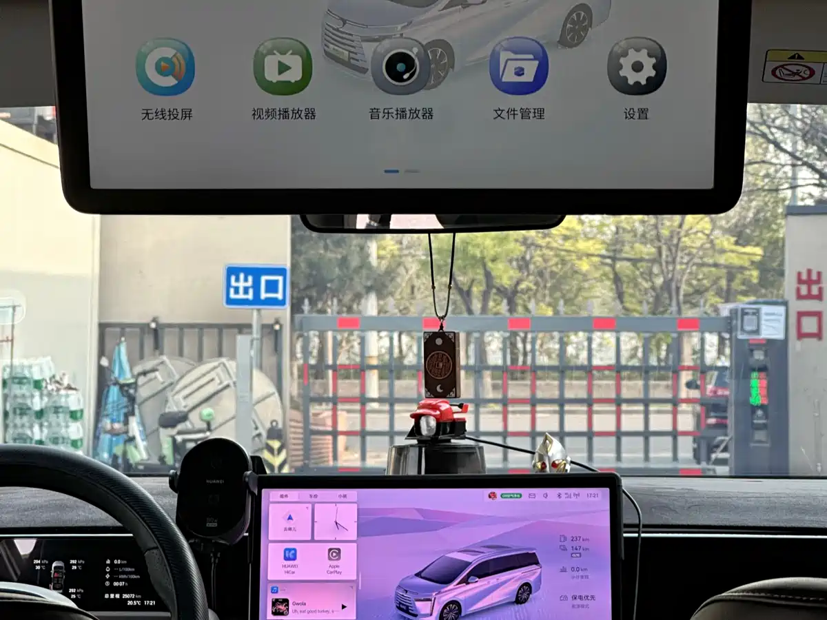GAC Trumpchi Trumpchi E8 NEV 2024 Model 150km MAX+ фото 4