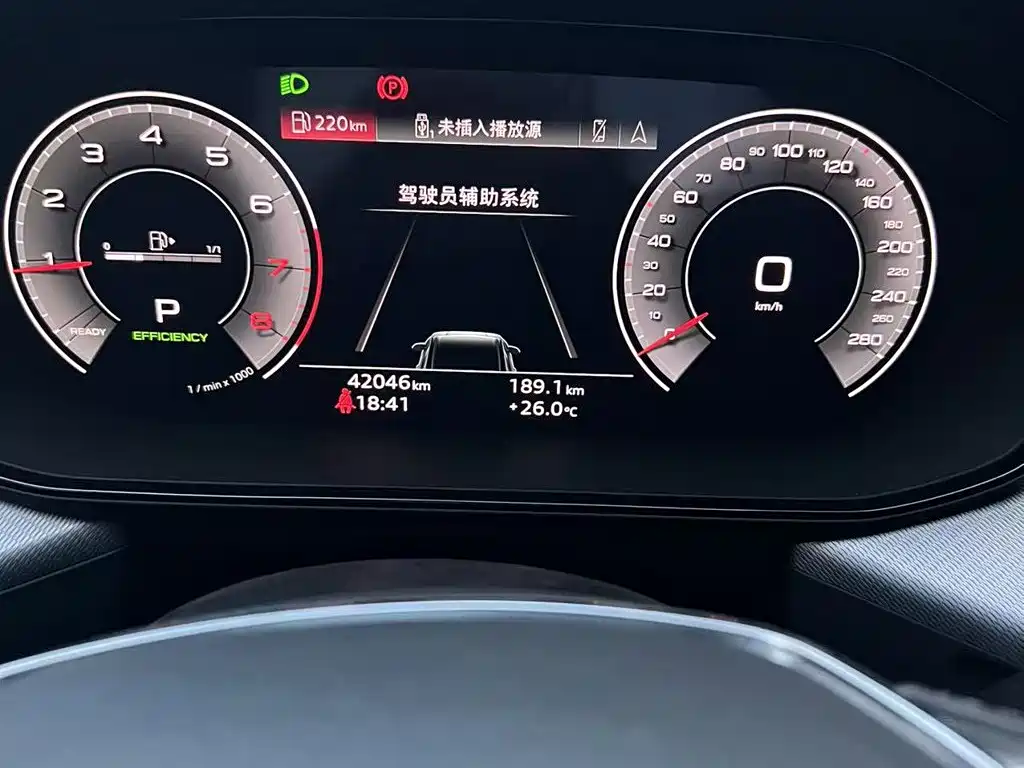 Audi Q6 2023 2023 50 TFSI quattro Moving Cloud Yulin Package