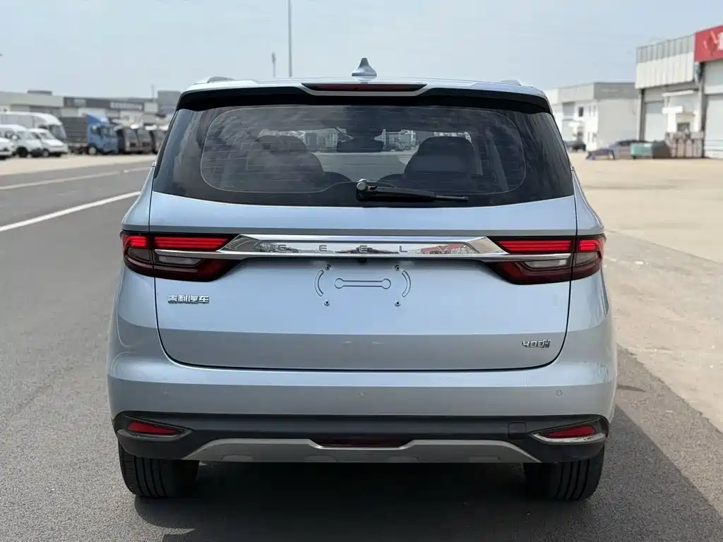 Geely Jiaji New Energy 2020 2019 1.5TD PHEV Premium