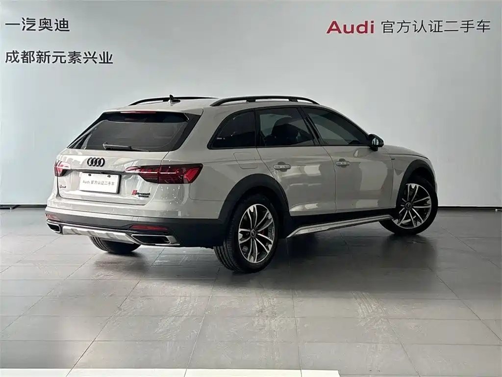 AUDI A4 (IMPORT)