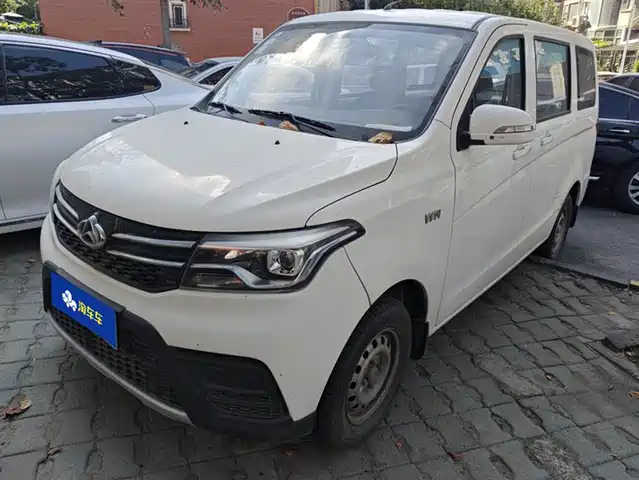 CHANGAN UNO S