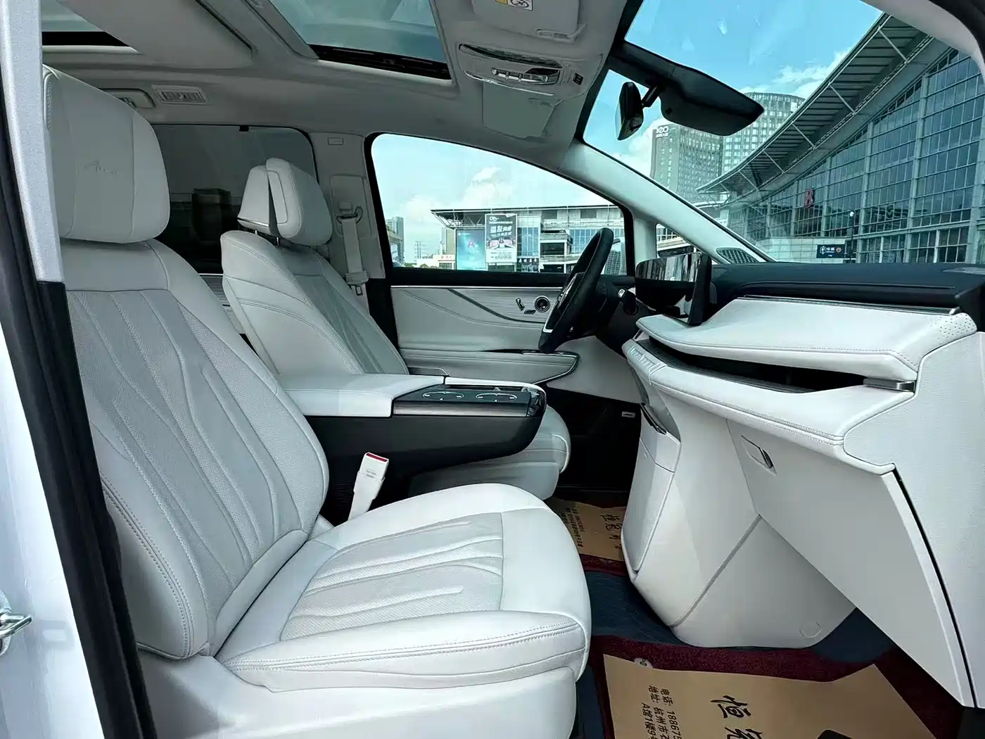 BUICK GL8 NEW ENERGY