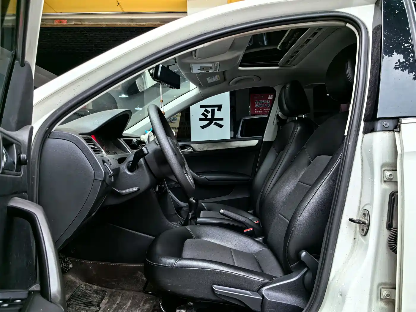 Volkswagen Santana 2013 1.4L Manual Comfort Edition фото 10