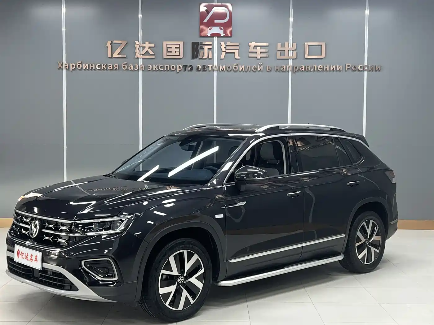 Volkswagen Tayron 2023 280TSI 2WD Luxury Plus Advanced Edition