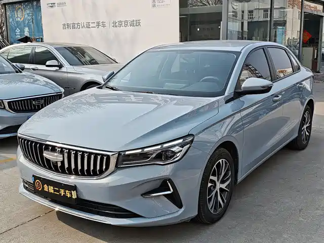 GEELY AUTOMOBILE EMGRAND