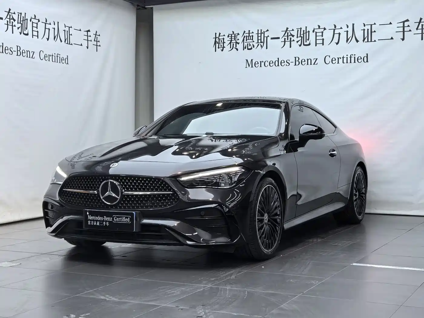 Mercedes-Benz CLE 2026 CLE 260 Coupe