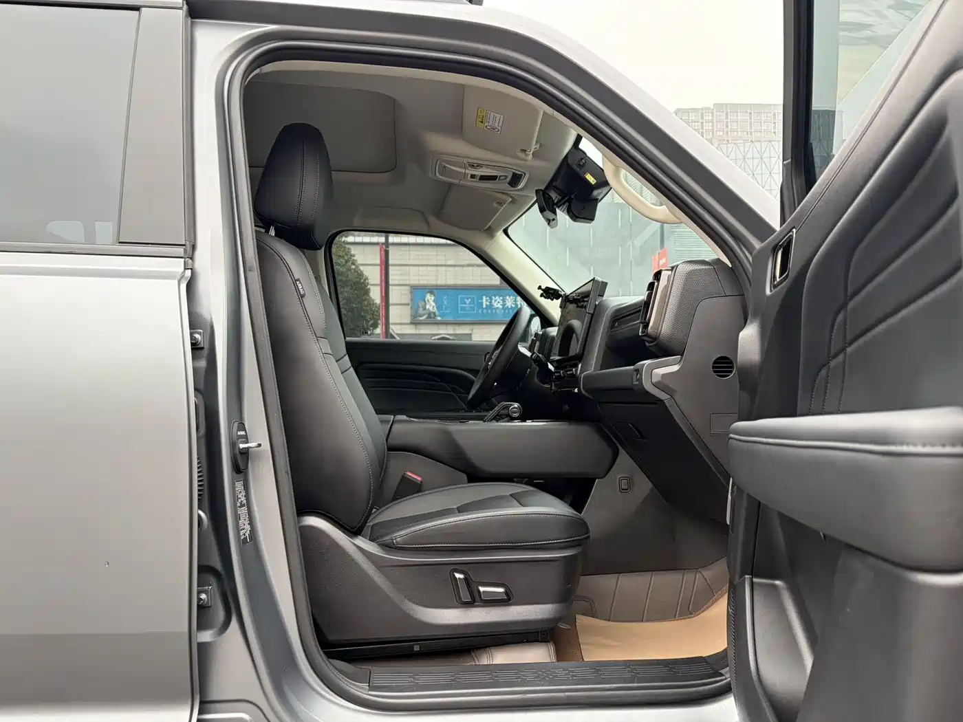 HAVAL RAPTORS NEW ENERGY