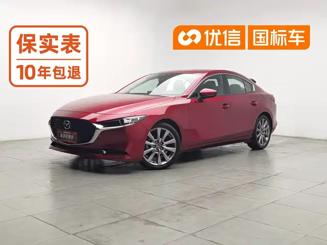 Mazda Mazda3 Axela 2020 2.0L Automatic Stylish Edition — фото 1